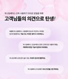Klavuu Actress Backstage Boosting Cushion Glow - 3 Colors - #21 Soft Ivory