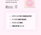Klavuu Actress Backstage Boosting Cushion Glow - 3 Colors - #21 Soft Ivory
