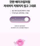 Klavuu Actress Backstage Boosting Cushion Glow - 3 Colors - #21 Soft Ivory