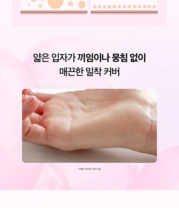 Klavuu Actress Backstage Boosting Cushion Glow - 3 Colors - #23 Rich Ivory