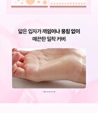 Klavuu Actress Backstage Boosting Cushion Glow - 3 Colors - #23 Rich Ivory