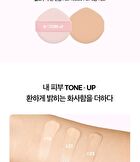 Klavuu Actress Backstage Boosting Cushion Glow - 3 Colors - #23 Rich Ivory