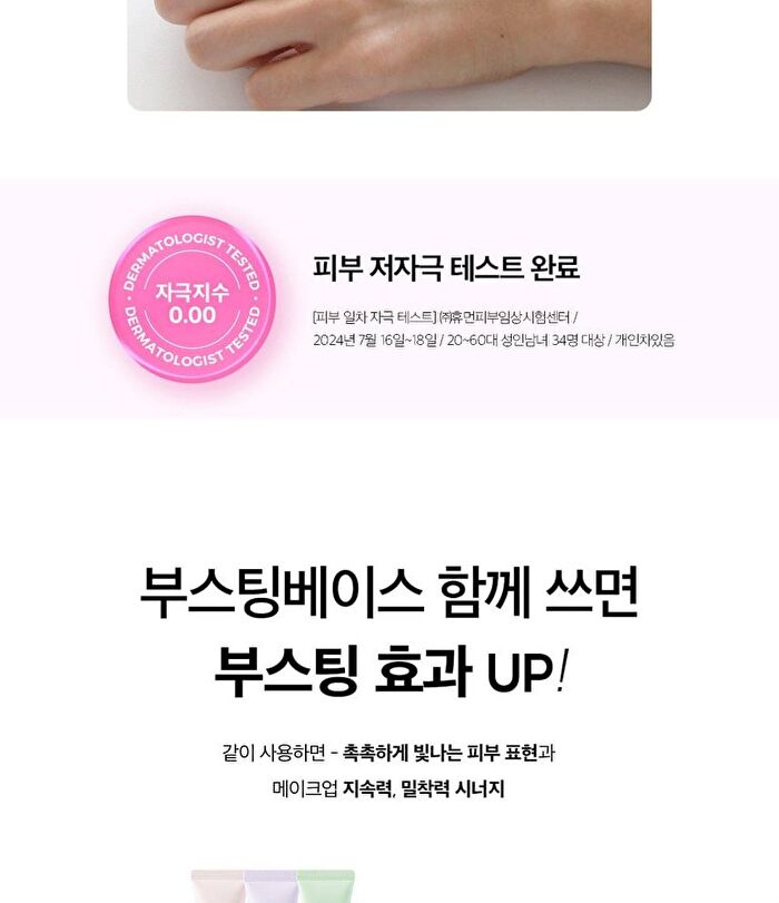 Klavuu Actress Backstage Boosting Cushion Glow - 3 Colors - #23 Rich Ivory