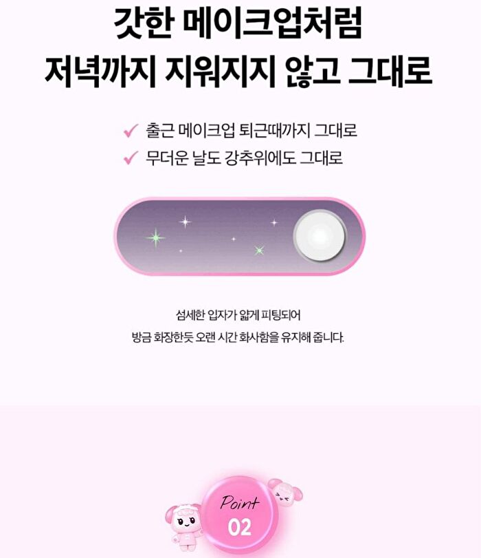 Klavuu Actress Backstage Boosting Cushion Glow - 3 Colors - #23 Rich Ivory