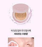 Klavuu Actress Backstage Boosting Cushion Glow Refill Set - 3 Colors - #21 Soft Ivory