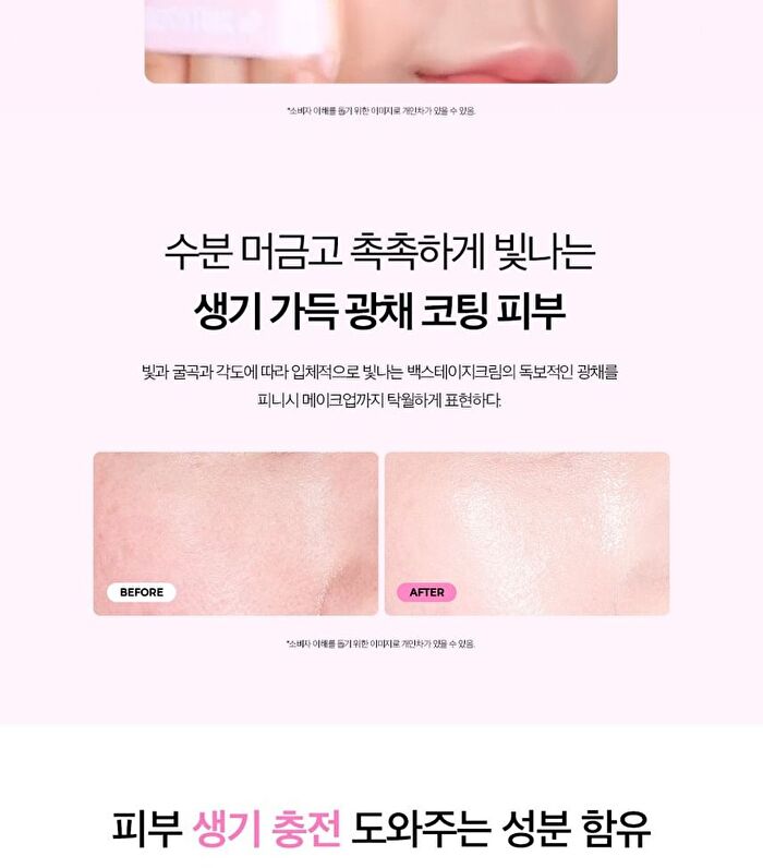 Klavuu Actress Backstage Boosting Cushion Glow Refill Set - 3 Colors - #21 Soft Ivory