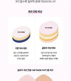 Klavuu Actress Backstage Boosting Cushion Glow Refill Set - 3 Colors - #21 Soft Ivory