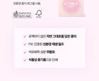 Klavuu Actress Backstage Boosting Cushion Glow Refill Set - 3 Colors - #21 Soft Ivory