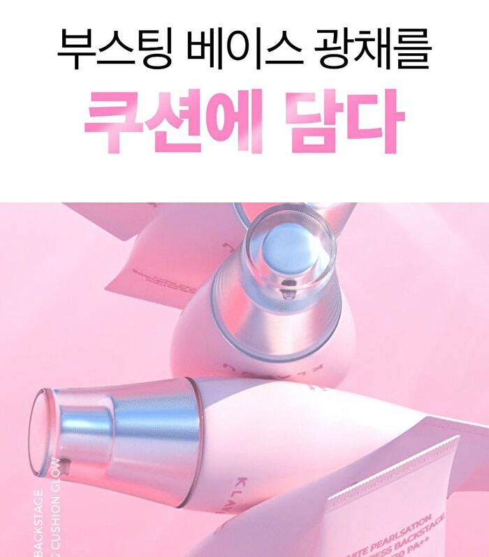 Klavuu Actress Backstage Boosting Cushion Glow Refill Set - 3 Colors - #21 Soft Ivory
