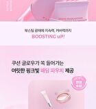 Klavuu Actress Backstage Boosting Cushion Glow Refill Set - 3 Colors - #21 Soft Ivory