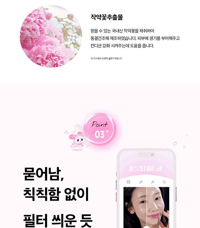 Klavuu Actress Backstage Boosting Cushion Glow Refill Set - 3 Colors - #23 Rich Ivory