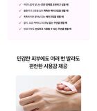 Klavuu Actress Backstage Boosting Cushion Glow Refill Set - 3 Colors - #23 Rich Ivory