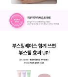 Klavuu Actress Backstage Boosting Cushion Glow Refill Set - 3 Colors - #23 Rich Ivory