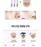 Klavuu Actress Backstage Boosting Cushion Glow Refill Set - 3 Colors - #23 Rich Ivory