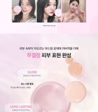 Klavuu Actress Backstage Boosting Cushion Glow Refill Set - 3 Colors - #23 Rich Ivory