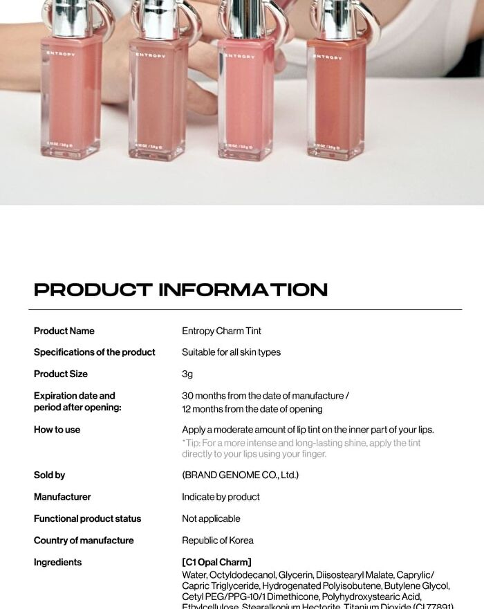 Entropy Charm Tint Glossy Gel - 5 Colors - #1675C Sun Stone Charm