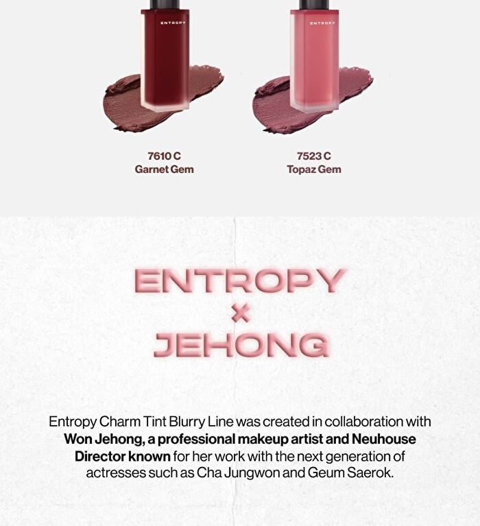 Entropy Charm Tint Base Blurry - 5 Colors - #7607C Coral Gem