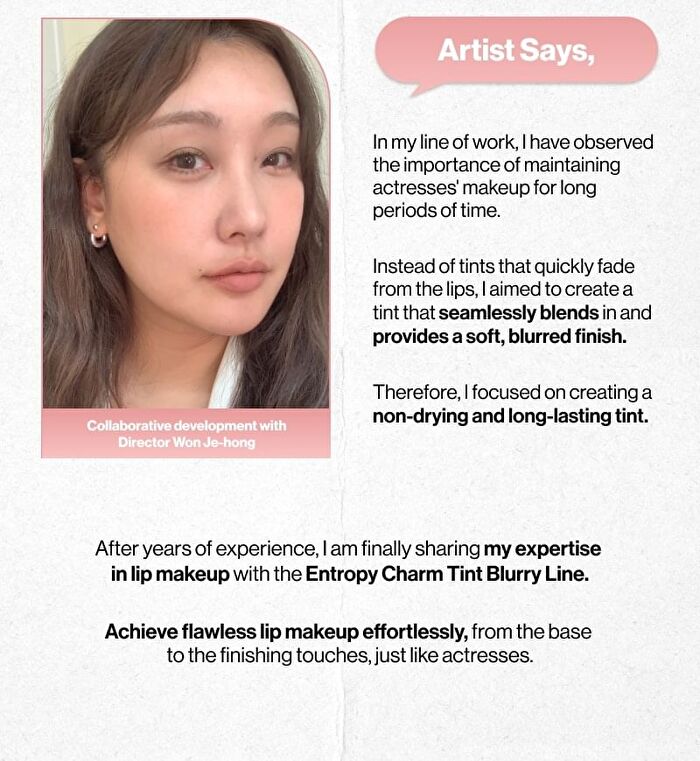 Entropy Charm Tint Base Blurry - 5 Colors - #7607C Coral Gem