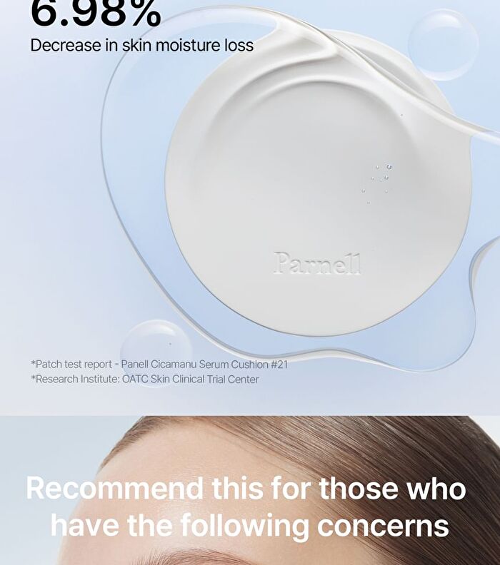Cicamanu Serum Cushion - 30 Colors - #21C Cool Rosy