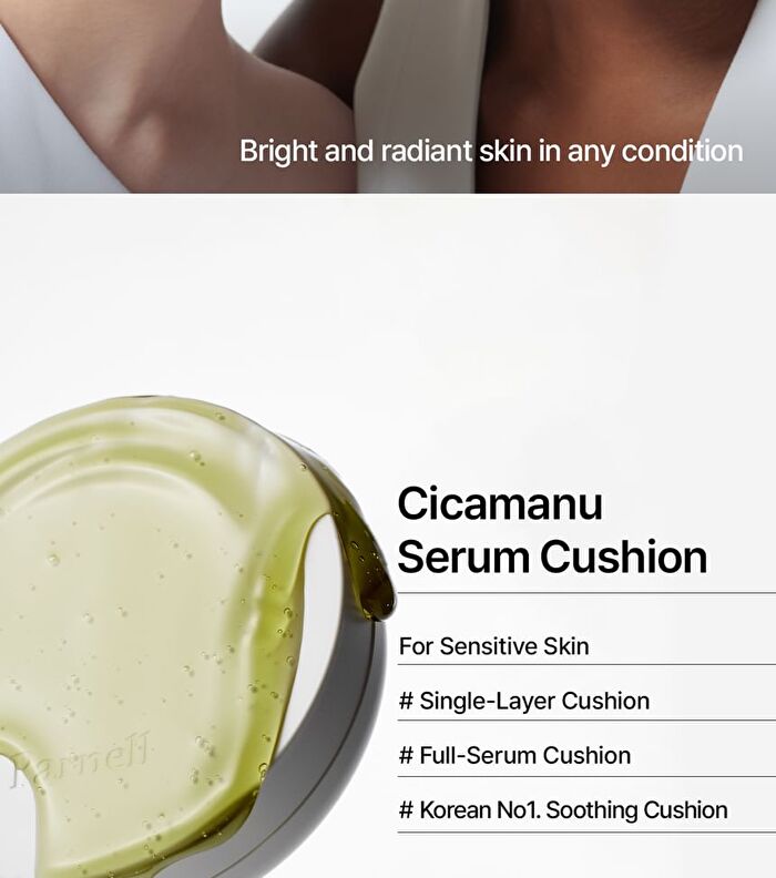 Cicamanu Serum Cushion - 30 Colors - #30W Gold Beige