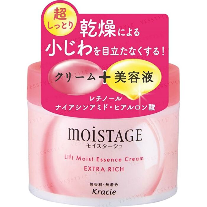 Moistage Lift Moist Essence Cream Extra Rich - 100g