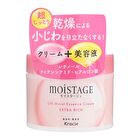 Moistage Lift Moist Essence Cream Extra Rich - 100g