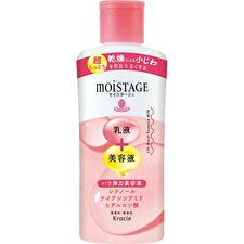Moistage Lift Moist Essence Milk - 160ml