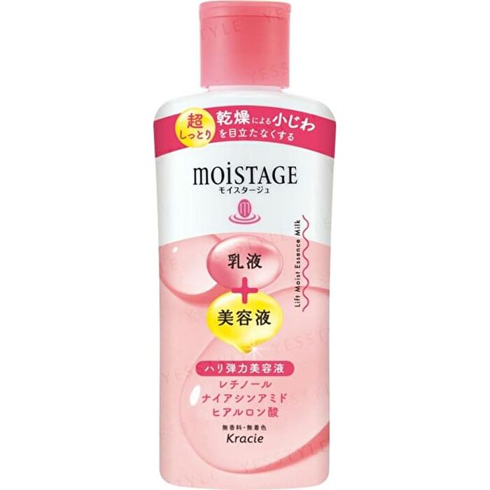 Moistage Lift Moist Essence Milk - 160ml