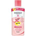 Moistage Lift Moist Essence Milk - 160ml