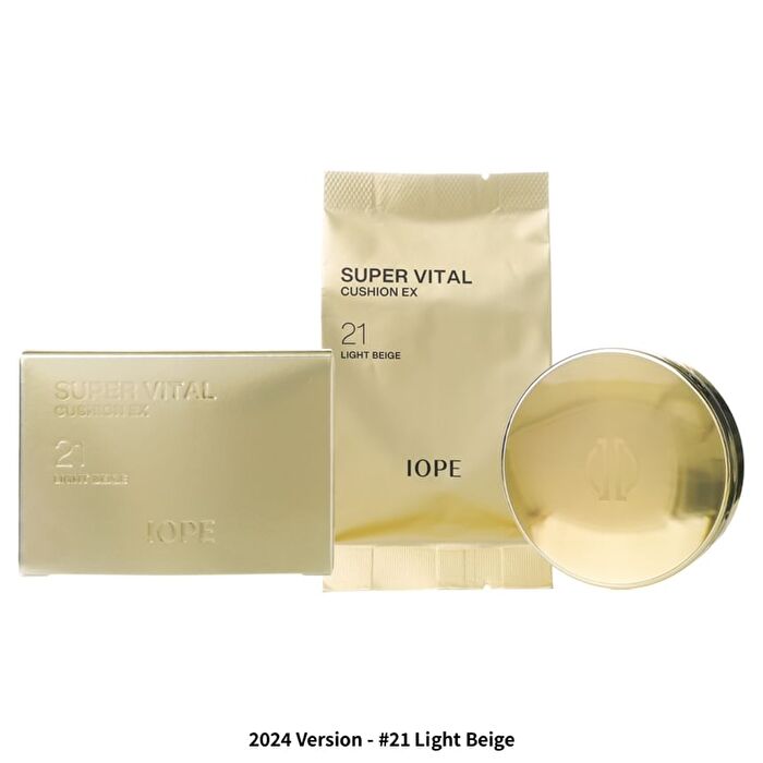 Super Vital Cushion EX Set - 2 Colors - 2024 Version - #23 Natural Beige