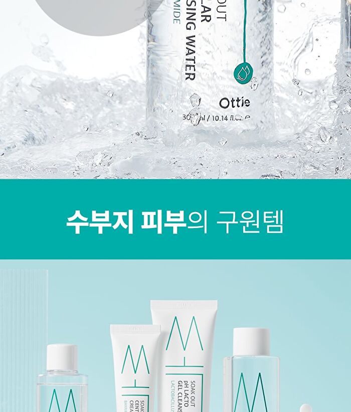 Soak Out Micellar Cleansing Water - 300ml