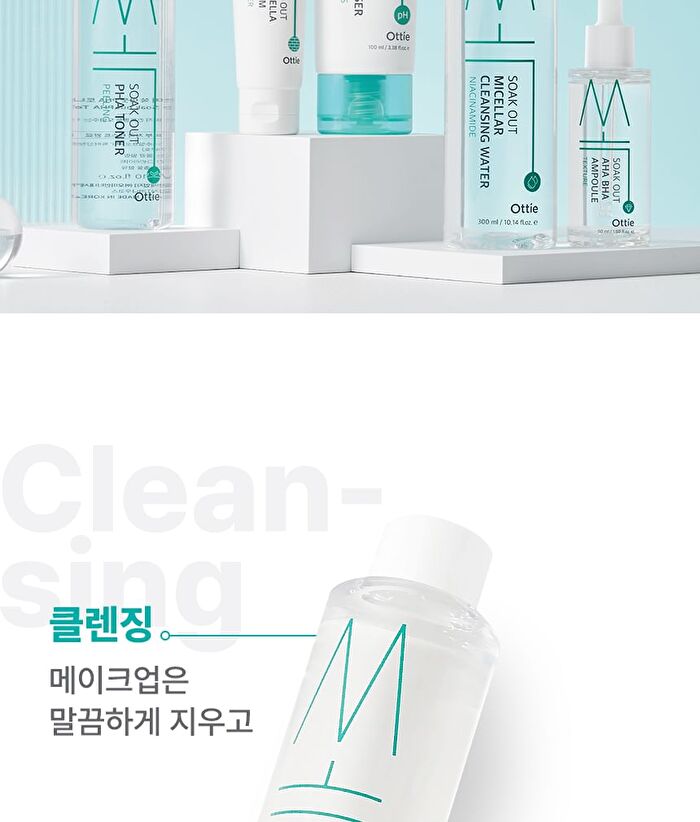 Soak Out Micellar Cleansing Water - 300ml