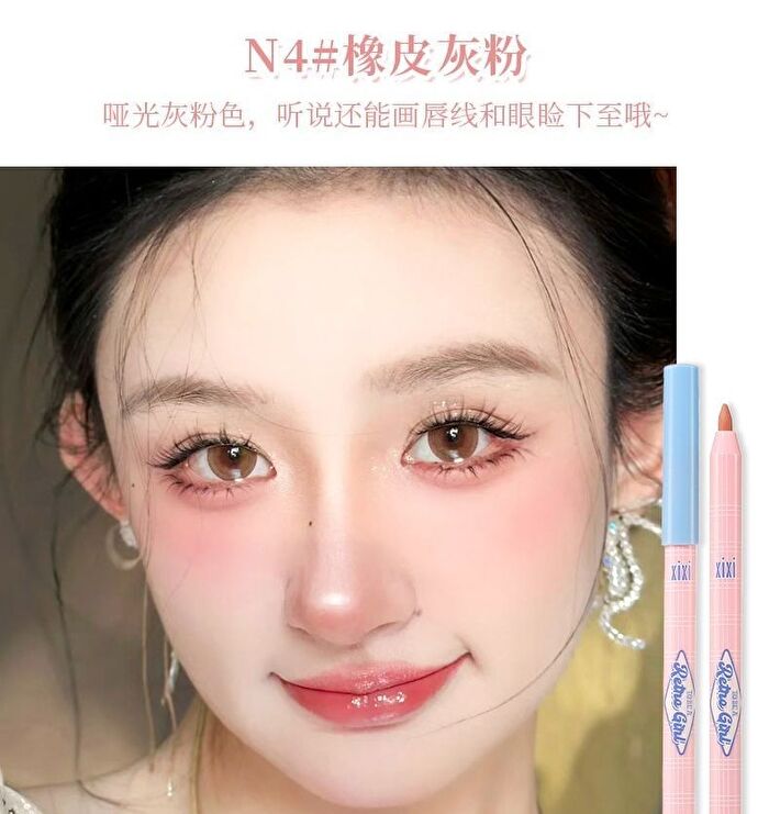 Lying Silkworm Pen - (4-6) - #N5 - 600mg