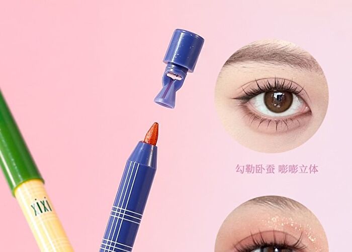 Lying Silkworm Pen - (4-6) - #N5 - 600mg