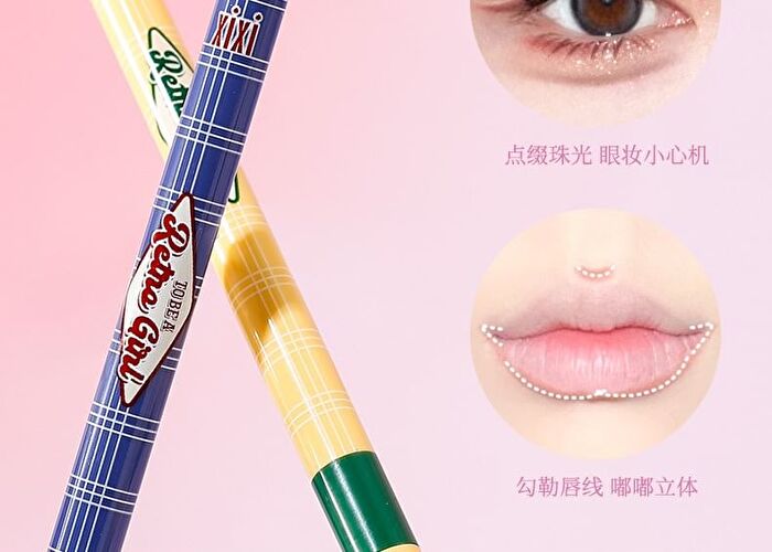 Lying Silkworm Pen - (4-6) - #N5 - 600mg