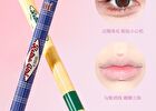 Lying Silkworm Pen - (4-6) - #N5 - 600mg