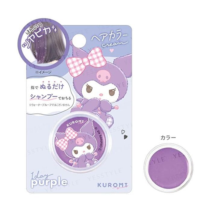 Crux Sanrio Hair Color Cream - Pochacco Red - 5g