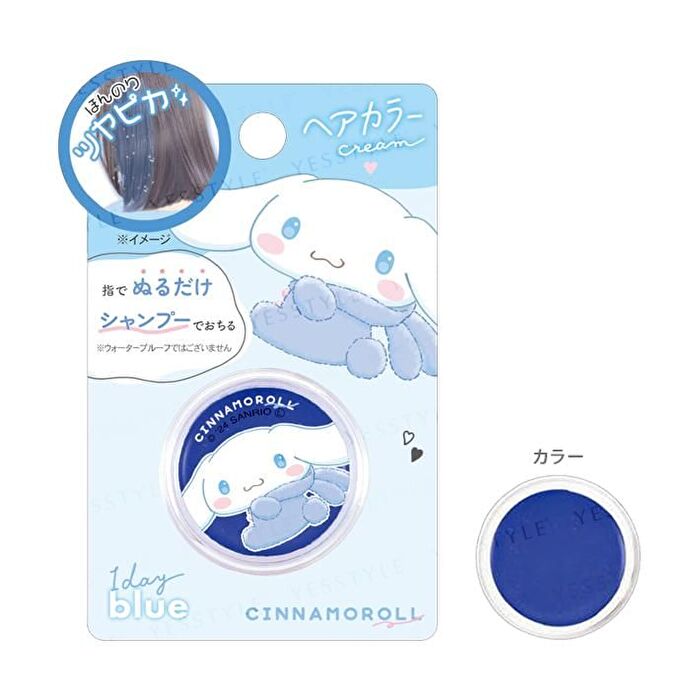 Crux Sanrio Hair Color Cream - Pochacco Red - 5g