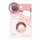Crux Sanrio Hair Color Cream - Pochacco Red - 5g