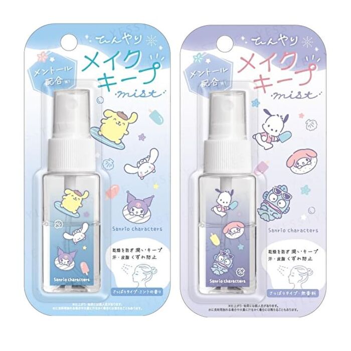 Sanrio Characters Cool Makeup Keep Mist - No Fragrance - 1 pc