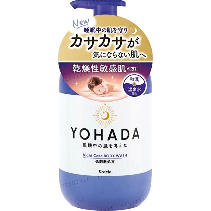 YOHADA Night Care Body Wash - 480ml