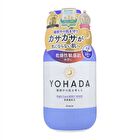 YOHADA Night Care Body Wash - 480ml