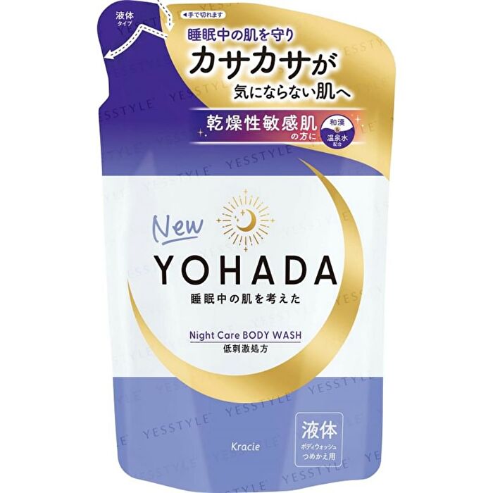 YOHADA Night Care Body Wash - 360ml Refill