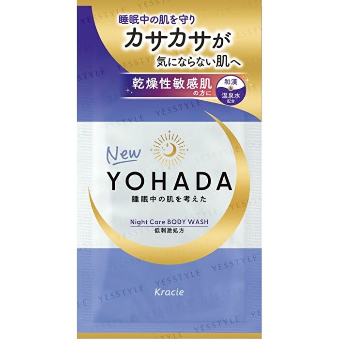 YOHADA Night Care Body Wash - 360ml Refill