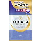 YOHADA Night Care Body Wash - 360ml Refill