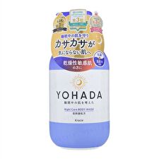YOHADA Night Care Body Wash - 360ml Refill