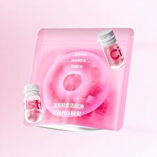 Cistto Rosa Rubiginosa Softening Gentle Cleansing Oil (Travel Size) - Rosa (2ml x 7pcs)