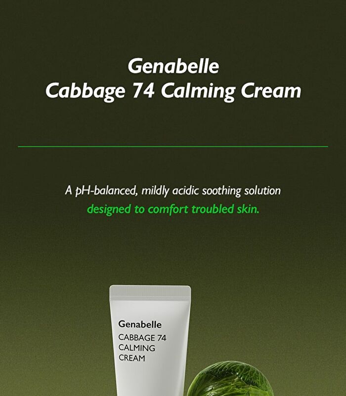 Cabbage 74 Calming Cream - 2024 Version - 50ml
