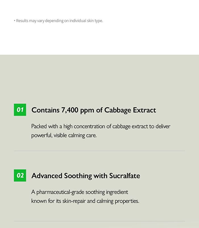 Cabbage 74 Calming Cream - 2024 Version - 50ml