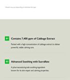 Cabbage 74 Calming Cream - 2024 Version - 50ml